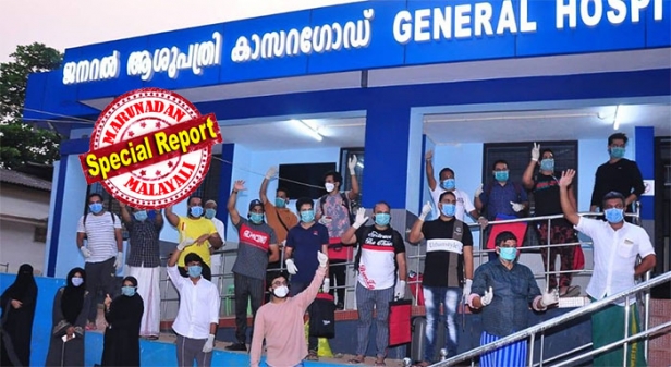 കോവിഡ് വ്യാപിക്കുമ്പോൾ കാസർകോട് ജില്ലയിലെ ആരോഗ്യ മേഖല അതിദയനീയം; ജില്ലയിൽ ആകെയുള്ള 376 ബെഡുകളിൽ 200ൽ കോവിഡ് രോഗികൾ നിറഞ്ഞു; ജില്ലയിൽ ഉള്ളത് ആറ് ഐ.സി.യു ബെഡുകൾ മാത്രം; കടുത്ത നടപടികളിലേക്ക് നീങ്ങേണ്ടി വരുമെന്ന മുന്നറിയിപ്പുമായി കളക്ടർ