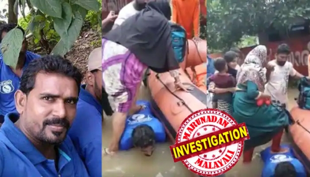 താനൂർ ബീച്ചിലെത്തിയ യുവാവിനേയും യുവതിയേയും സദാചാര പൊലീസ് ചമഞ്ഞ് അടുത്തുകൂടി; ഭീഷണിപ്പെടുത്തി ആവശ്യപ്പെട്ടത് ഒരു ലക്ഷം രൂപ; 5000 രൂപ അക്കൗണ്ടിൽ വാങ്ങിയെടുത്തു; പ്രളയ രക്ഷാപ്രവർത്തനത്തിനിടെ ശ്രദ്ധേയനായ ജെയ്സലിനെതിരെ ഭീഷണിപ്പടുത്തി പണം തട്ടിയതിന് കേസ്
