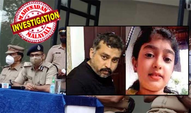 വൈഗയെ കൊന്നത് സനുവെന്ന് ഉറപ്പിക്കുമ്പോഴും എങ്ങനെ എന്നതിൽ അവ്യക്തത; തുടർച്ചയായി മൊഴി മാറ്റുന്നത് അന്വേഷണ സംഘത്തെ കുഴയ്ക്കുന്നു; ഫ്ളാറ്റിൽ കണ്ടെത്തിയ രക്തക്കറയുടെ ഡിഎൻഎ പരിശോധനാ ഫലം നിർണായകം; ആന്തരാവയവങ്ങളിൽ ആൽക്കഹോളിന്റെ സാന്നിധ്യവും ദുരൂഹം; സനുവിന്റെ രഹസ്യജീവിതത്തിന്റെ ചുരുളഴിക്കാൻ ഭാര്യയെയും ചോദ്യം ചെയ്യും