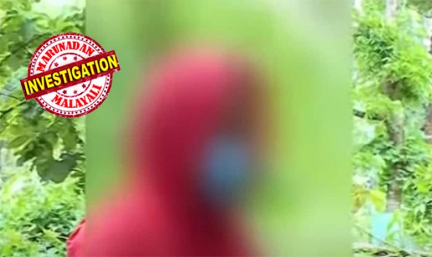 പത്തനംതിട്ടയിൽ മുസ്ലി യുവതി പ്രണയിച്ചു വിവാഹം കഴിച്ചത് ഹിന്ദു യുവാവിനെ; മിശ്രവിവാഹത്തെ എതിർത്ത വീട്ടുകാർ യുവതി മാതാവിനെ കാണാൻ വീട്ടിലെത്തിയപ്പോൾ ആക്രമിച്ചു; സ്വത്തുക്കൾ നൽകില്ലെന്ന് പറഞ്ഞ് ആക്രമിച്ചത് സഹോദരിയും ഭർത്താവും; യുവതിയുടെ പരാതിയിൽ പൊലീസ് അന്വേഷണം