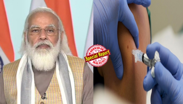 കോവിഡിനെ പിടിച്ചുകെട്ടാൻ വാക്സിൻ വിതരണനയം ഉദാരമാക്കി മോദിസർക്കാർ; മൂന്നാം ഘട്ടത്തിൽ രണ്ടാം ഡോസുകാർക്ക് മുൻഗണന; സംസ്ഥാന സർക്കാരുകൾ വാക്സിൻ വാങ്ങേണ്ടത് നിർമ്മാതാക്കൾ മുൻകൂട്ടി നിശ്ചയിക്കുന്ന വിലയ്ക്ക്; കേന്ദ്ര ക്വാട്ടയിൽ നിന്ന് സംസ്ഥാനങ്ങൾക്ക് ഡോസുകൾ നൽകുക കേസുകളുടെ എണ്ണം നോക്കി; വാക്സിൻ പാഴാക്കിയാൽ ക്വാട്ട കുറയും; വാക്സിൻ വിതരണ നയമാറ്റങ്ങൾ ഇങ്ങനെ