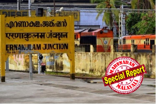 എറണാകുളത്ത് പ്രാദേശിക ലോക്ക് ഡൗൺ; മൂന്ന് പഞ്ചായത്തുകളും കോർപ്പറേഷനിലെ അഞ്ച് വാർഡുകളും അടച്ചിടും; ലോക്ക് ഡൗൺ പ്രാബല്യത്തിൽ വരിക ബുധനാഴ്ച വൈകിട്ട് ആറു മുതൽ; ലോക്ഡൗൺ നടപ്പാക്കുന്നത് ഏഴു ദിവസത്തേക്ക്
