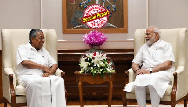 സംസ്ഥാനങ്ങൾക്ക് ആവശ്യമായ കോവിഡ് 19 വാക്സിൻ പൂർണമായി സൗജന്യമാക്കണം; കേന്ദ്ര സർക്കാരിന്റെ വാക്സിൻ വിതരണനയത്തിൽ മാറ്റം വരുത്തണം; പൊതുവിപണിയിലേക്ക് പ്രത്യേക ക്വാട്ട അനുവദിച്ച് താങ്ങാവുന്ന വില നിശ്ചയിക്കണം; സാമ്പത്തികമാന്ദ്യ സാഹചര്യത്തിൽ സംസ്ഥാനങ്ങൾക്ക് അധികബാധ്യത വലിയ പ്രയാസം ഉണ്ടാക്കും: മുഖ്യമന്ത്രി പ്രധാനമന്ത്രിക്ക് കത്തയച്ചു