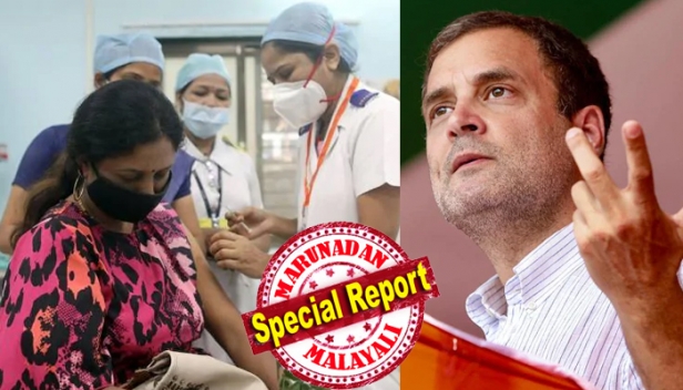 'പുതിയ വാക്സീൻ നയം സംസ്ഥാനങ്ങൾക്കുമേൽ അമിതഭാരം ചുമത്തുന്നു; ദുർബല വിഭാഗങ്ങൾക്കു വാക്സീൻ ഗ്യാരന്റി ഇല്ല'; കേന്ദ്രസർക്കാരിന്റേത് 'വാക്സീൻ വിവേചന'മെന്ന് രാഹുൽ ഗാന്ധി; വേണ്ടത് 'ഒരു രാഷ്ട്രം, ഒരു വില'യെന്ന് കോൺഗ്രസ്