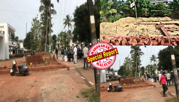 തിരഞ്ഞെടുപ്പ് പിരിവ് നൽകിയില്ലെന്ന പേരിൽ നിർമ്മാണം നടക്കുന്ന വീടിന്റെ തറ പൊളിച്ച് കൊടി നാട്ടി; ഡിവൈഎഫ്ഐയുടെ കൈയേറ്റം പഞ്ചായത്ത് അനുമതിയോടെ തുടങ്ങിയ നിർമ്മാണത്തിൽ; റോഡും പുറമ്പോക്കും കൈയേറി സിപിഎം നേതാവ് കെട്ടിപ്പടുക്കുന്ന ആഡംബര വസതി കണ്ടില്ലെന്നും നടിക്കുന്നു; കാസർകോഡ് അജാനൂരിൽ കുട്ടിസഖാക്കൾ വെട്ടിൽ