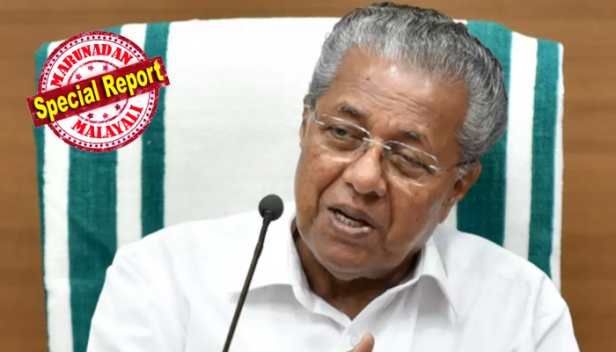 ശനിയാഴ്ച സംസ്ഥാനത്ത് പൊതുഅവധി; ഹയർ സെക്കൻഡറി പരീക്ഷയ്ക്ക് മാറ്റമില്ല; 24 നും 25 നും അത്യാവശ്യ സർവീസ് മാത്രം; നേരത്തെ നിശ്ചയിച്ച വിവാഹം ഗൃഹപ്രവേശം തുടങ്ങിയ ചടങ്ങുകളെ ഒഴിവാക്കി; രാത്രികാല കർഫ്യു കർശനമായി തുടരുമെങ്കിലും ഭക്ഷണം ഉറപ്പാക്കണമെന്നും മുഖ്യമന്ത്രി