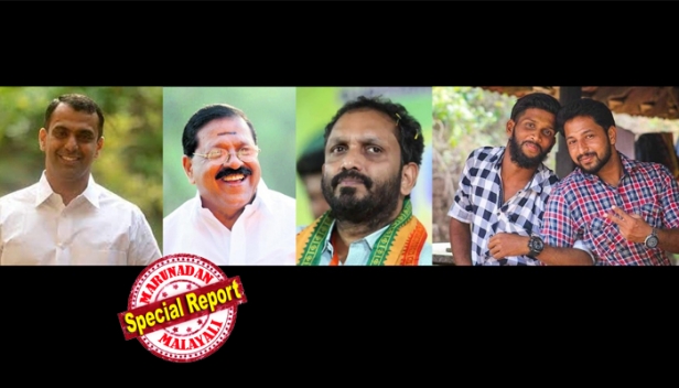 കല്ല്യോട്ട് ഇരട്ടക്കൊലയും സ്ഥാനാർത്ഥിയുടെ വ്യക്തിപ്രഭാവവും ഉദുമയിൽ ഗുണം ചെയ്യും; കാസർകോഡ് ജില്ലയിൽ മൂന്ന് സീറ്റുകൾ യുഡിഎഫിന് ഉറപ്പ് നൽകി ഡിസിസി റിപ്പോർട്ട് കെപിസിസിക്ക്; ഉണ്ണിത്താനെതിരെ കുത്തിത്തിരുപ്പുമായി ഈ വഴി വരരുതെന്നും തങ്ങൾ ഒന്നാണെന്നും കാസർകോട് ഡിസിസി പ്രസിഡന്റ് ഹക്കീം കുന്നിൽ