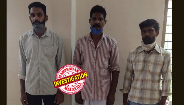 ഉൾവനത്തിൽ കാട്ടുപോത്തിനെ വേട്ടയാടിയ കേസിൽ പിടികൂടാൻ വന്നപ്പോൾ വനം വകുപ്പ് ഉദ്യോഗസ്ഥർക്ക് നേരേ റോട്ട് വീലർ നായ്ക്കളെ തുറന്നുവിട്ട വില്ലൻ; ഹൈക്കോടതി ജാമ്യം നിഷേധിച്ചതോടെ ജിൽസൺ അടക്കം മൂന്നുപ്രതികൾ അന്വേഷണ ഉദ്യോഗസ്ഥന് മുമ്പാകെ കീഴടങ്ങി; കേസിൽ കൂടുതൽ പ്രതികൾ വലയിലാകാൻ ഉണ്ടെന്ന് വനംവകുപ്പ്