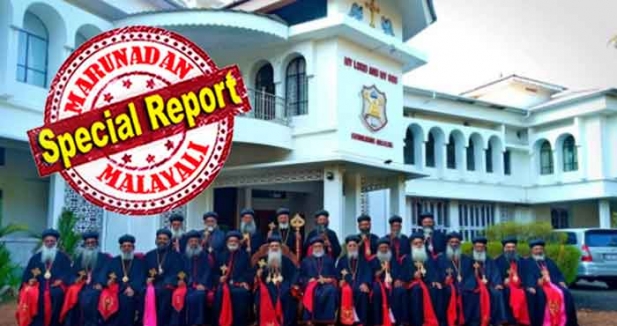 കോവിഡിനെ തുടർന്നള്ള ആരോഗ്യ പ്രശ്നങ്ങളിൽ കാതോലിക്കാ ബാവയ്ക്ക് ആശങ്ക; സഭാ തർക്ക കേസുകളും ചർച്ചകളും നടക്കുമ്പോൾ സ്ഥാനം ഒഴിയുന്നുവെന്ന സഭാ തലവന്റെ അപ്രതീക്ഷിത പ്രഖ്യാപനം ഓർത്തഡോക്സ് സഭയിലുണ്ടാക്കുന്നത് പ്രതിസന്ധി; ഒന്നാമനെ കണ്ടെത്തുക മലങ്കര അസോസിയേഷൻ യോഗം