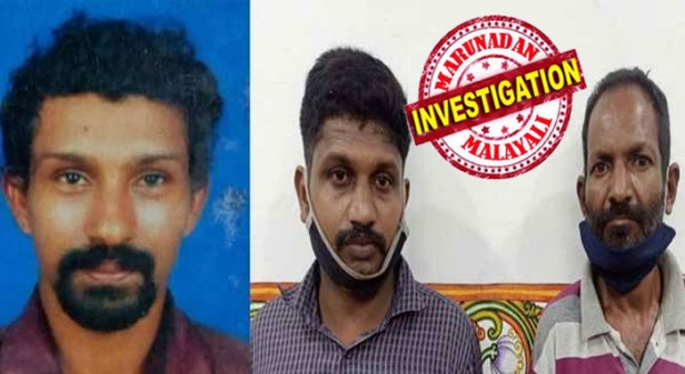 വീട്ടിൽ നിന്ന് ഭീഷണിപ്പെടുത്തി വിളിച്ചിറക്കി; അച്ചൻകോവിൽ ആറ്റിൽ എത്തിച്ച് വിവസ്ത്രനാക്കി വെള്ളത്തിലിറക്കി സ്വവർഗ രതിക്ക് ശ്രമം; നീന്തൽ അറിയാത്ത 34കാരൻ മുങ്ങി താണു; വസ്ത്രങ്ങളും മറ്റും കുഴിച്ചു മൂടി ക്രൂരന്മാരുടെ മറയൽ; ഡിഎൻഎ ഫലത്തിൽ തുടങ്ങിയ അന്വേഷണം സിസിടിവിൽ തെളിഞ്ഞു; ഒരു കൊല്ലം മുമ്പ് ചെട്ടികുളങ്ങരയിലെ വിനോദിന് കൊന്നത് അയൽവാസികൾ