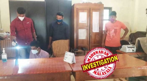രണ്ട് ലക്ഷം രൂപയുടെ കവർച്ച ശരിക്കും ഞെട്ടിച്ചു! തീക്കട്ടയിൽ ഉറുമ്പരിച്ചത് വിശ്വസിക്കാനാവാതെ ജയിൽ അധികൃതർ; കണ്ണൂർ ജയിലിൽ മോഷണം നടത്തിയത് പുറത്തു നിന്നുള്ളവരെന്ന് പൊലിസ്; വിരലടയാള വിദഗ്ദ്ധരും ഡോഗ് സ്ക്വാഡും പരിശോധന നടത്തി; പ്രൊഫഷനൽ മോഷ്ടാക്കൾക്ക് മാത്രമേ ജയിലിൽ മോഷണം നടത്താനാകൂവെന്ന് നിഗമനം