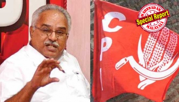 ജയിച്ചുകയറുക കഴിഞ്ഞ തവണത്തേക്കാൾ കുറച്ചുസീറ്റുകളിൽ; തൃശൂർ സീറ്റ് നഷ്ടമായേക്കാം; തിരൂരങ്ങാടിയിൽ അട്ടിമറി ജയത്തിനും സാധ്യത; 17 സീറ്റിൽ ജയപ്രതീക്ഷ; സംസ്ഥാനത്ത് ഇടതുമുന്നണി എൺപതിൽ അധികം സീറ്റ് നേടി തുടർഭരണം സ്വന്തമാക്കുമെന്നും വിലയിരുത്തി സിപിഐ നേതൃയോഗം
