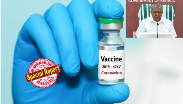ആദ്യ ഡോസ് വാക്സിനെടുത്തവർക്ക് രണ്ടാമത്തെ ഡോസ് വല്ലാതെ വൈകി പോകുമോ എന്ന് ഭയം; കോവിഷീൽഡ് വാക്സിൻ രണ്ടാമത്തെ ഡോസ് 12 ആഴ്ച വരെ വൈകുന്നതിൽ കുഴപ്പമില്ല; വാക്സിൻ എടുത്തയാളുകൾക്കും രോഗബാധ ഉണ്ടാകുന്നുണ്ടല്ലോ എന്ന ആശങ്കയും വേണ്ട: മുഖ്യമന്ത്രിയുടെ വിശദീകരണത്തിന്റെ പൂർണരൂപം