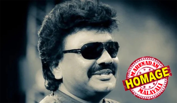 ആർഡി ബർമൻ-എസ്ഡി ബർമൻ-ബപ്പി ലാരി കാലഘട്ടത്തിന് ശേഷം ഹിന്ദി സംഗീത ലോകത്തെ ഞെട്ടിച്ച പ്രതിഭ; തരംഗമായത് ആഷിഖി ഹിറ്റായതോടെ; സംഗീത ലോകത്തിന് സംഭാവന ചെയ്തത് കുമാർ സാനു, ഉദിത് നാരായൺ, അൽകാ യാഗ്നിക്ക് തുടങ്ങിയ പ്രതിഭകളെ; ശ്രാവൺ റാത്തോഡ് കോവിഡിന് കീഴടങ്ങുമ്പോൾ കണ്ണീർ വാർത്ത് സംഗീത ലോകം