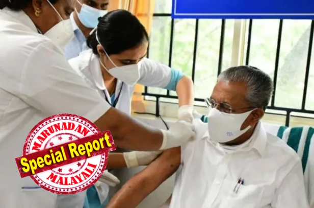 രാജ്യത്തെക്കൊണ്ട് കൈയടിപ്പിച്ച് വീണ്ടും കേരളത്തിലെ നഴ്സുമാർ; ജീവന്റെ വിലയുള്ള വാക്സീൻ തുള്ളിപോലും പാഴാക്കാതെ സംസ്ഥാനം; നേട്ടത്തിന് മുതൽക്കൂട്ടായത് നഴ്സുമാരുടെ സ്തുത്യർഹമായ സേവനം; കേരളം വീണ്ടും മാതൃകയാകുമ്പോൾ