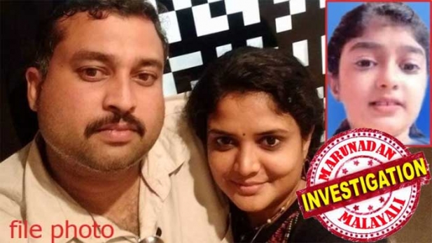 പ്രതിമാസം 60,000 രൂപയെങ്കിലും ഉണ്ടെങ്കിലേ മുന്നോട്ടു പോകാനാകൂ എന്ന അവസ്ഥ; തന്റെ ഫോൺ 13,000 രൂപയ്ക്ക് കങ്ങരപ്പടിയിൽ വിറ്റകാര്യവും ഭാര്യയോടു പറഞ്ഞില്ല; ആത്മഹത്യക്കും അവൾ സമ്മതിക്കില്ലായിരുന്നു; ചോദ്യം ചെയ്യലിൽ പൊട്ടിക്കരഞ്ഞ് രമ്യ; മകൾക്ക് മദ്യമല്ല കൊക്കകോളയാണ് കൊടുത്തതെന്നും സനു
