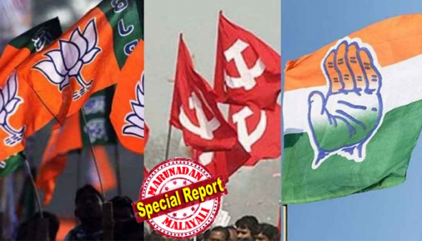 വയനാട് യുഡിഎഫിന്; കൽപ്പറ്റയിൽ ടി.സിദ്ദിഖ്; ഇരിക്കൂറും അഴീക്കോടും യുഡിഎഫ് നിലനിർത്തും; കണ്ണൂരിൽ സതീശൻ പാച്ചേനിയിലൂടെ അട്ടിമറി വിജയം നേടും; മറ്റ് ഇടതുകോട്ടകളിൽ എൽഡിഎഫ് തുടരുമെന്നും മനോരമ ന്യൂസ് വി എംആർ എക്സിറ്റ് പോൾ ഫലം