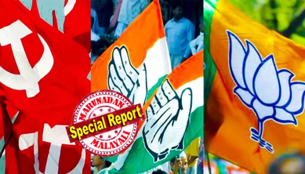 വടക്കൻ ജില്ലകളിൽ മുൻതൂക്കം ഇടതുമുന്നണിക്കെന്ന് ഏഷ്യാനെറ്റ് ന്യൂസ് - സീ ഫോർ സർവേ; അഞ്ച് ജില്ലകളിലെ 48 മണ്ഡലങ്ങളിൽ 32 ഇടങ്ങളിലും എൽഡിഎഫ് ജയിക്കുമെന്ന് മാതൃഭൂമി ആക്സിസ് മൈ ഇന്ത്യ എക്സിറ്റ് പോൾ; കോഴിക്കോടും കണ്ണൂരും വയനാടും അട്ടിമറികൾ പ്രവചിച്ച് മനോരമ ന്യൂസ് വി എംആർ സർവേ; മഞ്ചേശ്വരം ബിജെപിക്ക് ഒപ്പമെന്നും മനോരമ