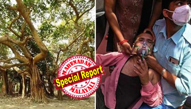 ഉത്തർപ്രദേശിൽ കോവിഡ് വ്യാപനം രൂക്ഷം; ആശുപത്രികളിൽ ആവശ്യത്തിന് ഓക്സിജനും കിടക്കകളും ഇല്ല; മരണത്തെ മുഖാമുഖം കണ്ട് ഗുരുതരാവസ്ഥയിലുള്ള രോഗികൾ; ജീവശ്വാസത്തിനായി കേഴുന്നവരോട് ആൽമരത്തിന് ചുവട്ടിൽ ഇരിക്കാൻ നിർദേശിച്ച് യു പി പൊലീസ്