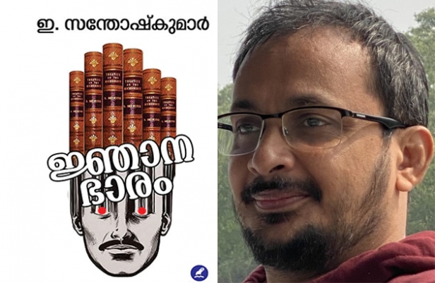 മരണത്തിന്റെ ഗണിത(കം)