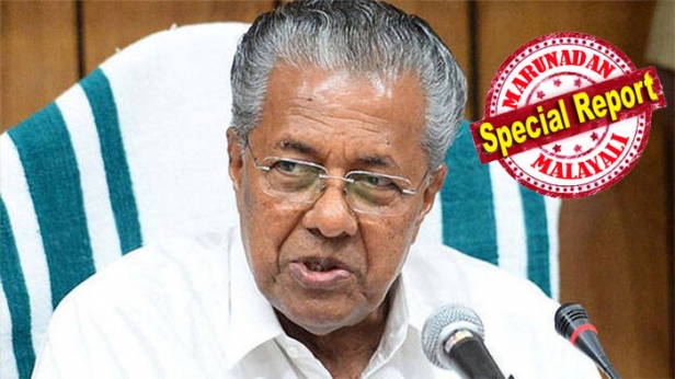 'ഞങ്ങൾ അതേക്കുറിച്ച് യാതൊന്നും ആലോചിച്ചിട്ടില്ല.. അത്തരം കാര്യങ്ങൾ ആലോചിക്കുന്നതിന് ഒരു രീതിയുണ്ട്, ആ രീതിയിൽ മാത്രമാണ് തീരുമാനങ്ങൾ എടുക്കുക; 'നിങ്ങളുടെ ഇടയിൽ ധാരാളം ഭാവനാസമ്പന്നരായ ആളുകളുണ്ടെന്ന് എല്ലാവർക്കും അറിയാല്ലോ'; സത്യപ്രതിജ്ഞാ ചടങ്ങിനുള്ള തയ്യാറെടുപ്പ് നടത്താൻ നിർദ്ദേശം നൽകിയെന്ന വാർത്ത നിഷേധിച്ച് മുഖ്യമന്ത്രി