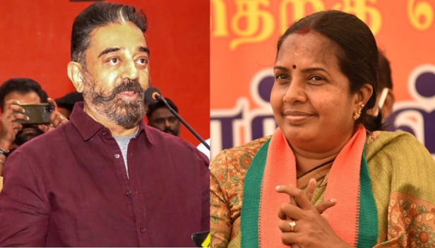 കമൽഹാസനും പൊരുതി തോറ്റു; കോയമ്പത്തൂർ സൗത്തിൽ ബിജെപിയുടെ വാനതി ശ്രീനിവാസനോട് പരാജയപ്പെട്ടത് 1500 വോട്ടുകൾക്ക്; തമിഴ്നാട്ടിൽ അക്കൗണ്ട് തുറക്കാനാകാതെ മക്കൾ നീതി മയ്യം