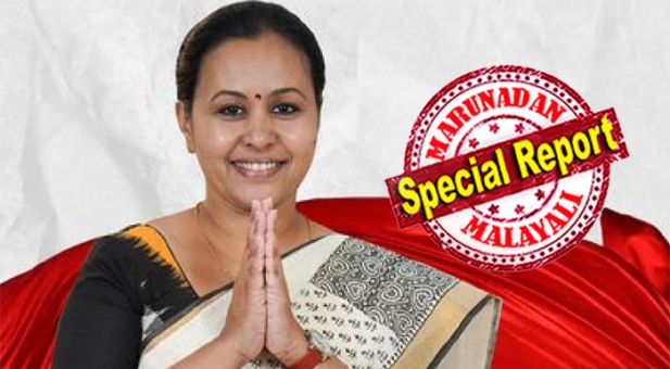 പടയണിക്കും പള്ളിയോടത്തിനും കൊടുത്ത സഹായങ്ങൾ വോട്ടായി; ഓർത്തഡോക്സ് സഭ എതിർത്തപ്പോൾ നായർ സമുദായവും രക്ഷയ്ക്കെത്തി; മതന്യൂനപക്ഷങ്ങളുടെ വോട്ട് കൂടിയായപ്പോൾ ഉജ്ജ്വല വിജയം; സംസ്ഥാനത്തെ ഏറ്റവും വലിയ മണ്ഡലത്തിൽ നിന്ന് റെക്കോഡ് ഭൂരിപക്ഷവുമായി വീണാ ജോർജ്