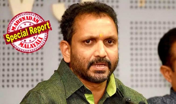 ബേപ്പൂരിൽ മരുമകനും കൽപ്പറ്റയിൽ സിദ്ദിഖും ജയിച്ചത് മുസ്ലിം വോട്ടുകൊണ്ട്; പാലക്കാട് ഷാഫി പറമ്പിലിനെ വിജയിപ്പിച്ചതിലും സിപിഎമ്മിന്റെ വോട്ടുകച്ചവടം; കേരളത്തിൽ കണ്ടത് മുസ്ലിംസംഘടനകൾ തീരുമാനിക്കുന്നവർ മാത്രമേ വിജയിക്കൂ എന്ന അവസ്ഥ; ചിലയിടത്ത് മുസ്ലിം സംഘടനകൾ ഫത്വ പോലും പുറപ്പെടുവിച്ചു; മുഖ്യമന്ത്രിയുടെ വോട്ടുകച്ചവട ആരോപണം തള്ളി കെ സുരേന്ദ്രൻ