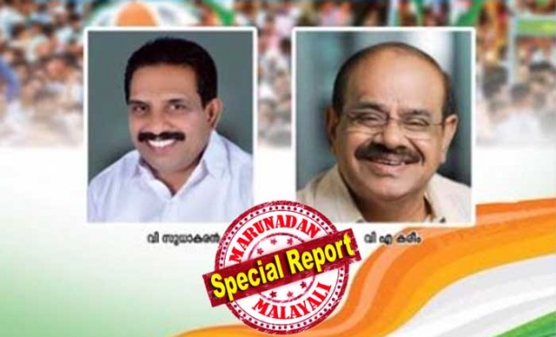 മലപ്പുറത്ത് പുതിയ ഡിസിസി പ്രസിഡണ്ടിനായി ചർച്ചകൾ സജീവം; വി സുധാകരും വിഎ കരീമും സജീവ പരിഗണനയിൽ; ആര്യാടൻ ഷൗക്കത്തിന് വേണ്ടിയും നീക്കങ്ങൾ തകൃതി; വി വി പ്രകാശിന്റെ ചിതയണഞ്ഞിട്ടുപോരെ ഗ്രൂപ്പ് തർക്കമെന്ന് കോൺഗ്രസ് പ്രവർത്തകർ