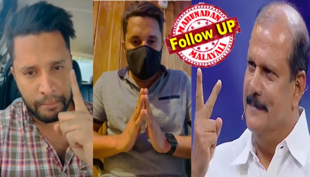 പിസി ഇതാണോ താൻ എന്റെ കൈയിൽ നിന്ന് പ്രതീക്ഷിച്ചത്...? മാപ്പുപറയണമെങ്കിൽ അമീന്റെ ദേ...കഴുത്തിലേ ശ്വാസം നിലയ്ക്കണം; ഞാൻ ഒരുജിഹാദിയും അല്ല..എസ്ഡിപിഐയും അല്ല; ഓർമ വച്ച കാലം തൊട്ട് നല്ലൊരു കമ്യൂണിസ്റ്റ് അനുഭാവിയാ: പിസി ജോർജിന് വധഭീഷണി മുഴക്കിയ യുവാവ് മാപ്പ് പറയുന്ന വീഡിയോയിൽ ട്വിസ്റ്റ്