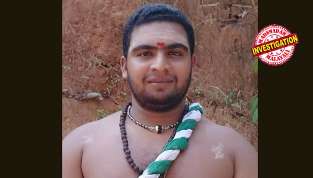 ജ്യോതിഷാലയത്തിലെ പെൻ ഡ്രൈവിൽ ശിഷ്യൻ കണ്ടത് ഗുരുവിന്റെ അശ്ലീല വീഡിയോയും നാട്ടിലെ പ്രമുഖ സ്ത്രീകളുടെ മോർഫിങ് ചിത്രങ്ങളും; ആര്യനാട്ട് ക്ഷേത്രത്തിൽ സ്ത്രീക്ക് മുമ്പിൽ നഗ്നതാപ്രദർശനം; നെയ്യാറ്റിൻകര വിഷ്ണുപോറ്റിക്ക് കാട്ടാക്കടക്കാർ ലോക്കിട്ടപ്പോൾ കഥകൾ കേട്ട് ഞെട്ടി പൊലീസും