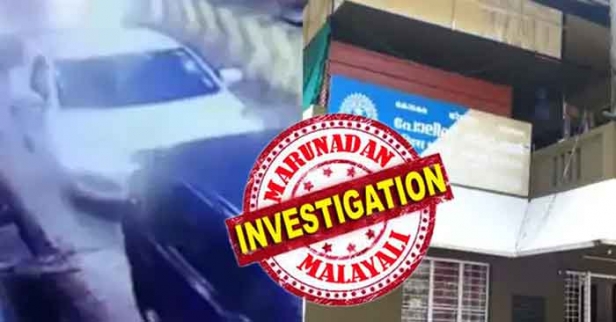 ആർ എസ് എസുകാരനായ അബ്കാരിയെ വീണ്ടും ചോദ്യം ചെയ്യും; പരാതിയിൽ പറയുന്നത് 25 ലക്ഷമെങ്കിൽ തൊണ്ടി മുതലായി കിട്ടിയത് ഇതുവരെ 47.5 കോടി; അന്വേഷണം ബിജെപിയിലേക്ക് എത്തിക്കാൻ പഴുതുകളുണ്ടോ എന്ന് പരിശോധിക്കാൻ ഇനി പ്രത്യേക അന്വേഷണ സംഘം; കൊടകര കുഴൽപ്പണക്കേസ് റേഞ്ച് ഡിഐജിയുടെ കൈയിലേക്ക്