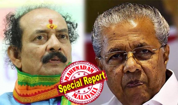 'കാലഹരണപ്പെട്ട താപ്പനകളെ കെട്ടി എഴുന്നെള്ളിക്കുന്നതിനു പകരം പുതുമുഖങ്ങളെ സ്ഥാനാർത്ഥിയാക്കി നിർത്തിയിരുന്നുവെങ്കിൽ ഇതിലും കൂടുതൽ വോട്ടു നേടാമായിരുന്നു'; പിണറായി സ്തുതിയുടെ പേരിൽ രാജഗോപാലിന് പുറകെ സി.കെ.പിക്കും ബിജെപി അണികളുടെ വക കൊട്ട്