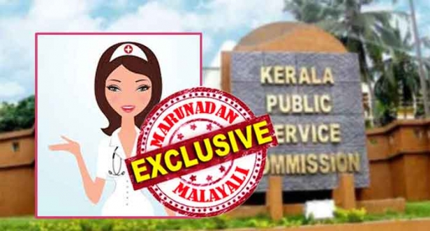 ആരോഗ്യ വകുപ്പിനായി തെരഞ്ഞെടുപ്പിന് തൊട്ടു മുമ്പ് സൃഷ്ടിച്ചത് 2799 ഒഴിവുകൾ; ഇതിൽ ഏറെയും സ്റ്റാഫ് നേഴ്സുകൾ; ഉടൻ നിയമനം നടത്താനുള്ള പി എസ് സി റാങ്ക് ലിസ്റ്റും തയ്യാർ; ആ വാഗ്ദാനം വെള്ളത്തിൽ വരച്ച വരയാകുമോ എന്ന സംശയത്തിൽ റാങ്ക് നേടിയ ഉദ്യോഗാർത്ഥികൾ; കോവിഡ് പ്രതിരോധം പാളുമ്പോഴും ഒഴിവു നികത്താതെ ആരോഗ്യ കേരളം
