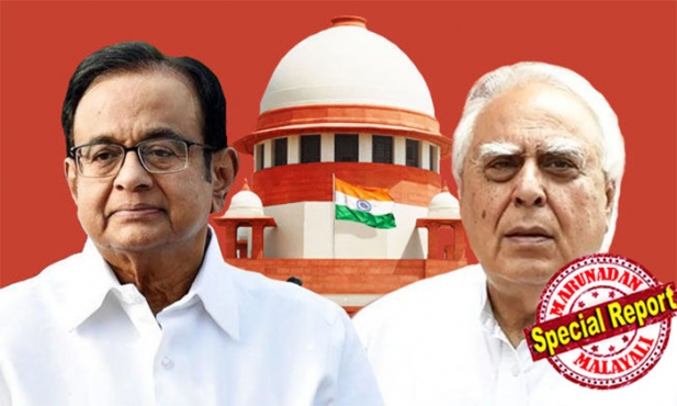 സുപ്രീം കോടതി വീഡിയോ കോൺഫറൻസിൽ സോണിയയുടെ പ്രസംഗം! ചിദംബരവും കപിൽ സിബലും കോവിഡ് കേസുകൾക്കായി ഹാജരായത് പ്രവർത്തക സമിതി യോഗത്തിനിടെ; ഇരുവരുടെയും മൈക്ക് അൺമ്യൂട്ട് ചെയ്തപ്പോൾ സ്ക്രീനിൽ തെളിഞ്ഞത് സോണിയയുടെ പ്രസംഗം