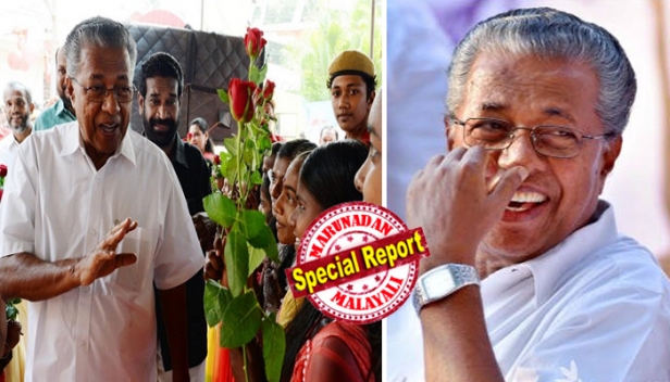 'അതുശരി, അപ്പോൾ ജ്യോത്സ്യനിൽ വിശ്വാസമുള്ള ആളായി ഞാൻ മാറി അല്ലേ; രണ്ടും നിങ്ങളുടെ ആൾക്കാർ തന്നെ പറയും; 20ന് തന്നെയായിരിക്കും സത്യപ്രതിജ്ഞ ചടങ്ങ് ': ചടങ്ങ് നീളുന്നത് ജ്യോത്സ്യവിധി പ്രകാരമോ എന്ന മാധ്യമങ്ങളുടെ ചോദ്യത്തിന് പൊട്ടിച്ചിരിയോടെ മുഖ്യമന്ത്രിയുടെ മറുപടി