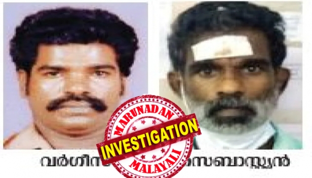 ഭിന്നശേഷിക്കാരനായ ശവപ്പെട്ടിക്കടയുടമയെ പെട്രോളൊഴിച്ചു കത്തിച്ച് കൊല്ലാൻ ശ്രമം; ഗുരുതരമായി പൊള്ളലേറ്റ കടയുടമയെ ആശുപത്രിയിൽ പ്രവേശിപ്പിച്ചു: ആക്രമണത്തിലേക്ക് നയിച്ചത് പതിവായി ശവപ്പെട്ടി കാണുന്നതിലുള്ള വിദ്വേഷം