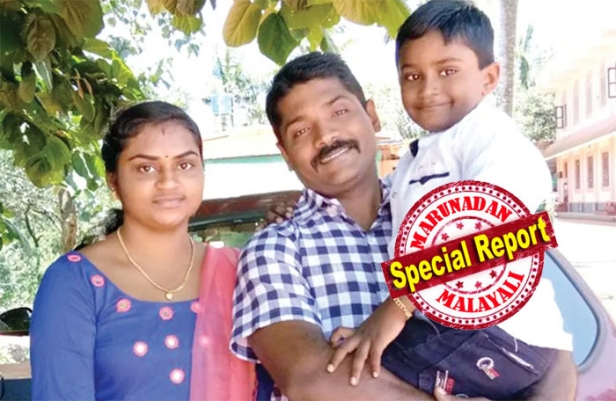 അയൽക്കാരൻ സന്തോഷുമായി പ്രണയ വിവാഹം; സൗമ്യ ഇസ്രയേലിലേക്ക് പോയത് മകൻ അഡോൺ ജനിച്ചതിനു ശേഷം; ഈ വർഷം വരാനിരുന്നപ്പോൾ മുടക്കിയത് കോവിഡ് മഹാമാരി; ഹമാസ് റോക്കറ്റ് സൗമ്യയുടെ ജീവനെടുത്തപ്പോൾ ബാക്കിയായത് മകനോട് പറയാൻ വച്ച കഥകൾ