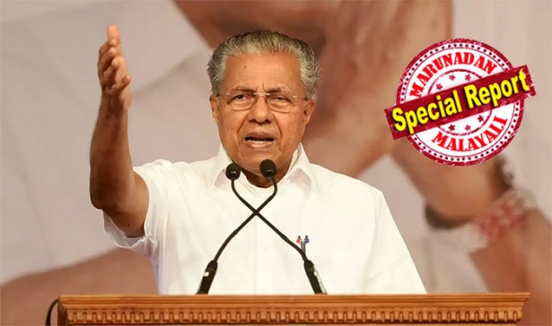 എല്ലാ നിയന്ത്രണങ്ങളും സാധാരണക്കാർക്ക് മാത്രം; നേതാക്കളുടെ മരണം ആഘോഷിക്കുന്നവർ സത്യപ്രജ്ഞയും ആഘോഷിക്കും; 750 പേരെ പങ്കെടുപ്പിച്ചു വിശാലമായി പന്തലിട്ടു സത്യപ്രതിജ്ഞ ഉത്സവമാക്കാൻ ഒരുങ്ങി പിണറായി; ധൂർത്തിന് കോവിഡ് പ്രോട്ടോക്കോൾ ലംഘിക്കുന്നതിനും ഉദാഹരണമായി സത്യപ്രതിജ്ഞ