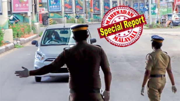 കൂട്ടുകാരന്റെ വീട്ടിൽ പോയി റമ്മി കളിക്കാൻ ഇ-പാസ്; തളിപ്പറമ്പിലെ യുവ എൻജിനിയർക്കെതിരെ പൊലീസ് കേസെടുത്തു; ലോക്ക് ഡൗൺ ഡ്യൂട്ടിയിലുള്ള പൊലീസിനെ വെറുതെ വട്ടം കറക്കുന്നവരെ പൂട്ടുമെന്ന് സിറ്റി പൊലീസ് കമ്മിഷണർ