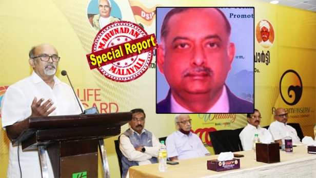 മുന്നാക്ക രാഷ്ട്രീയം പറയാൻ മല്ലേലി ശ്രീധരൻ നായരും കോന്നി ഗോപകുമാറും ചേർന്നുണ്ടാക്കിയ പാർട്ടി; തെരഞ്ഞെടുപ്പ് വാർത്തകളിൽ നിറഞ്ഞത് നടി പ്രിയങ്കയും ഗുരുവായൂരിലെ ദിലീപ് നായരും; ഷിജു വർഗീസിനെ സ്ഥാനാർത്ഥിയാക്കിയതോടെ ശരിക്കും പെട്ടു; പെട്രോൾ ബോംബാക്രമണ നാടകത്തിൽ ഡെമോക്രാറ്റിക് സോഷ്യൽ ജസ്റ്റിസ് പാർട്ടിയിലെ ഒൻപതുപേരെ ചോദ്യംചെയ്തു