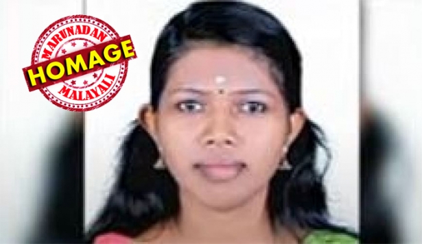 കോവിഡ് പോരാട്ടത്തിൽ പൊലിഞ്ഞ് ഒരു മാലാഖ കൂടി; ഉത്തർപ്രദേശിൽ മലയാളി നഴ്സ് കോവിഡ് ബാധിച്ചു മരിച്ചു; ചികിത്സ കിട്ടാതെയാണ് മരണമെന്ന് ബന്ധുക്കൾ; വാട്സ് ആപ്പ് സന്ദേശം പുറത്തുവിട്ടു സഹോദരി; എങ്ങനെയെങ്കിലും മൃതദേഹം നാട്ടിലെത്തിക്കണമെന്നും ആവശ്യം