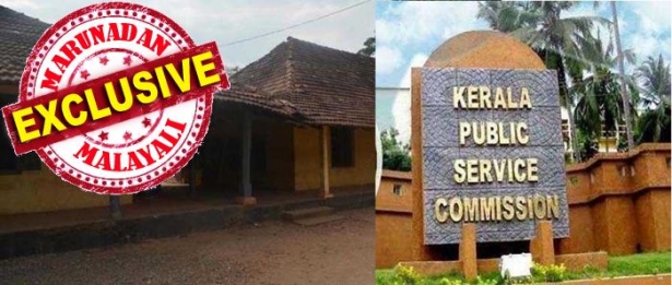 സംസ്ഥാനത്ത് ആയിരത്തോളം സ്കൂളുകളിൽ ഹെഡ്മാസ്റ്റർമാരില്ല; 6800 അദ്ധ്യാപക തസ്തികകളും ഒഴിഞ്ഞുകിടക്കുന്നു; ഒന്നരക്കൊല്ലം മുമ്പ് നിയമനഃശുപാർശ കൈപ്പറ്റിയ ഉദ്യോഗാർത്ഥികൾ പെരുവഴിയിൽ; സർക്കാർ സ്കൂളുകൾ നാഥനില്ലാ കളരിയാകുന്നു