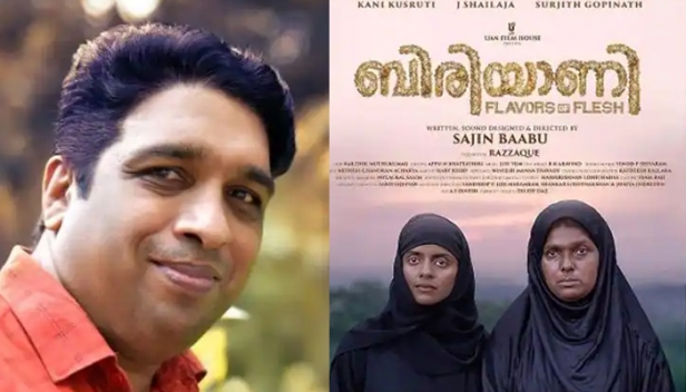 'ഒടിടി റിലീസ് ആയതിന് പിന്നാലെ 'ബിരിയാണി'യിലെ ചില രംഗങ്ങൾ മാത്രം ചിലർ സോഷ്യൽ മീഡിയ വഴി പ്രചരിപ്പിച്ചു; ലൈംഗിക ദൃശ്യങ്ങൾ എന്ന നിലയിലാണ് മോശം കമന്റുകളോടെ പ്രചരിപ്പിച്ചത്'; നേരിട്ട അനുഭവം പങ്കുവച്ച് നടൻ തോന്നയ്ക്കൽ ജയചന്ദ്രൻ