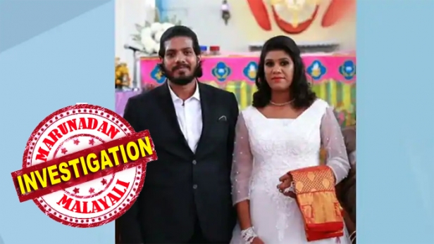 സ്ത്രീധനം കുറഞ്ഞുപോയെന്ന് പറഞ്ഞു പ്രിയങ്കയെ ഉണ്ണി നിരന്തരം മർദ്ദിച്ചിരുന്നു; നടൻ രാജൻ പി. ദേവിന്റെ മകന്റെ ഭാര്യ പ്രിയങ്കയുടെ മരണത്തിൽ ദുരൂഹതയെന്ന് കുടുംബം; ഭർത്തൃപീഡനമാണ് മരണകാരണമെന്ന ആരോപണം; സഹോദരന്റെ പരാതിയിൽ പൊലിസ് അന്വേഷണം തുടങ്ങി