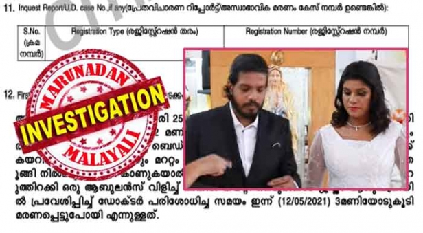 ആടിലെ പരിഷ്‌കാരി 'ബാസ്റ്റിൻ പത്രോസ്' ഭാര്യയുടെ ആത്മഹത്യയിൽ കുടുങ്ങും; മർദ്ദിക്കുന്നതിന്റെ വീഡിയോ ഗാർഹിക പീഡനത്തിന് ശക്തമായ തെളിവ്; മരിക്കുന്നതിന് തലേദിവസം പ്രിയങ്ക നേരിട്ട് നൽകിയ പരാതിയും നിർണ്ണായകമാകും; രാജൻ പി ദേവിന്റെ മകൻ പ്രതിസന്ധിയിലേക്ക്; കേസ് ഒതുക്കാനും ശ്രമം; വഴങ്ങാതെ ബന്ധുക്കളും; സ്ത്രീധനം വീണ്ടും വില്ലനാകുമ്പോൾ