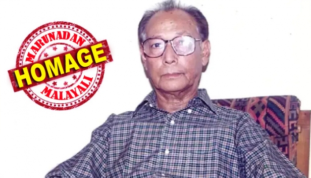 ആസാം സാഹിത്യത്തിലെ തലമുതിർന്ന എഴുത്തുകാരനും മാധ്യമപ്രവർത്തകനും; ഹൊമേൻ ബോർഗോഹെയ്ന്റെ നിര്യാണത്തിൽ ആദരാഞ്ജലികൾ അർപ്പിച്ച് സാഹിത്യ ലോകം: അന്ത്യം കോവിഡാനന്തര ശാരീരിക വിഷമതകളെ തുടർന്ന്