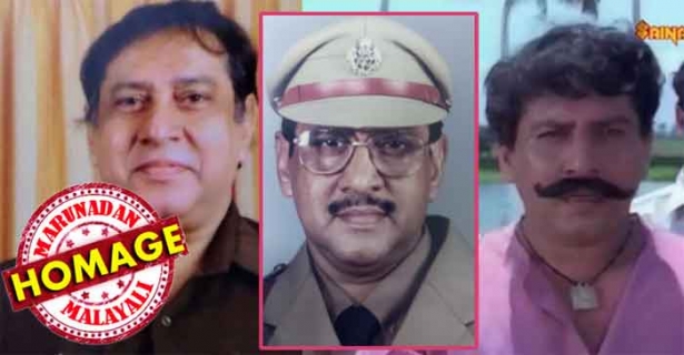 എസ് ഐയെ സിനിമാക്കാരനാക്കിയത് സുബ്രഹ്മണ്യം മുതലാളി; അംബ അംബിക അംബാലികയിൽ തുടങ്ങി അറുപതിൽ അധികം വേഷങ്ങൾ; കാക്കിക്കുള്ളിലെ കലാകാരൻ സംഘത്തിലെ പ്രായിക്കര അപ്പയായി കൈയടിയും നേടി; ചാണക്യനിലും അഥർവത്തിലും ഇന്നലെയിലും ശ്രദ്ധേയ വേഷങ്ങൾ; എസ് പിയായി വിരമിച്ച നടൻ പിസി ജോർജ് അന്തരിച്ചു