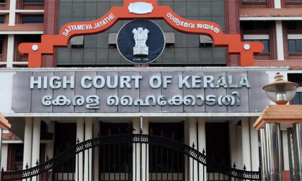 കേരളത്തിന് ആവശ്യമായ കോവിഡ് വാക്സിൻ എപ്പോൾ നൽകാൻ കഴിയുമെന്ന് അറിയിക്കണം; കേന്ദ്രസർക്കാറിന് നിർദ്ദേശം നൽകി ഹൈക്കോടതി