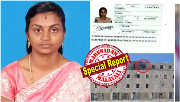 ഹമാസ് മിസൈൽ ആക്രമണത്തിൽ കൊല്ലപ്പെട്ട സൗമ്യ സന്തോഷിന്റെ മൃതദേഹം നാളെ ഉച്ചയോടെ നാട്ടിലെത്തിക്കും; കുടുംബത്തിനു നഷ്ട പരിഹാരം കൊടുക്കാൻ കേന്ദ്ര- സംസ്ഥാന സർക്കാരുകൾ തയ്യാറാകണമെന്ന് ഡീൻ കുര്യാക്കോസ്; കുടുംബത്തെ സഹായിക്കുമെന്ന് ഇസ്രയേൽ; ആദരവായി യുദ്ധവിമാനങ്ങൾക്ക് സൗമ്യയുടെ പേര് നൽകി